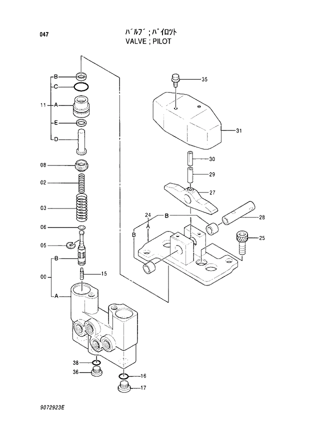 Схема запчастей Hitachi EX220LC-3 - 047 PILOT VALVE. 03VALVE