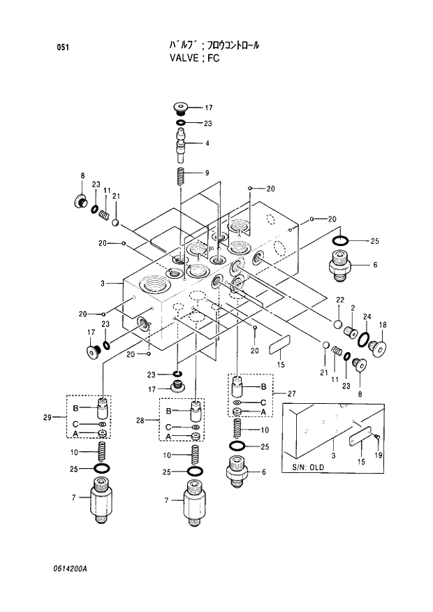 Схема запчастей Hitachi EX220-3 - 051 FC VALVE. 03VALVE