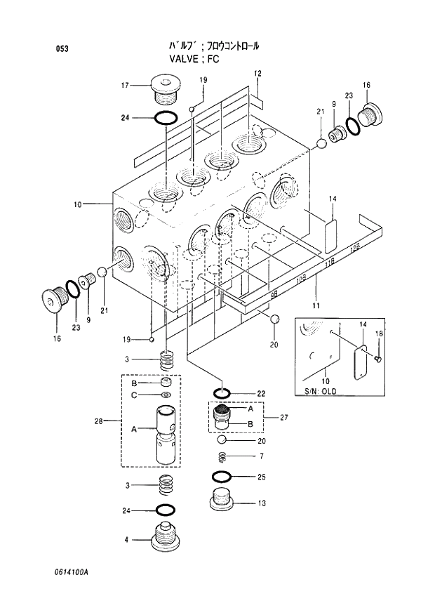 Схема запчастей Hitachi EX220-3 - 053 FC VALVE. 03VALVE