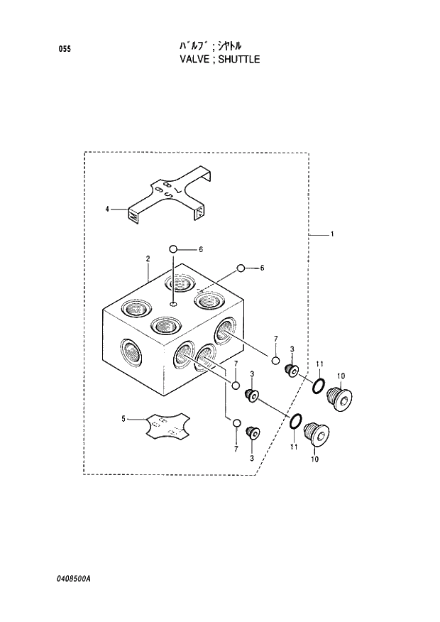 Схема запчастей Hitachi EX220-3 - 055 SHUTTLE VALVE. 03VALVE