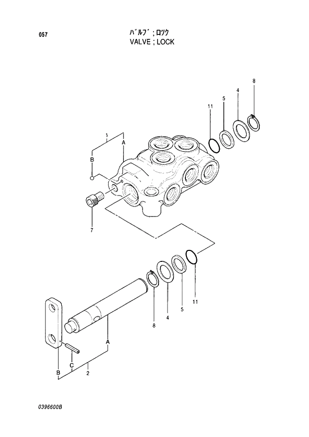 Схема запчастей Hitachi EX220LC-3 - 057 LOCK VALVE. 03VALVE