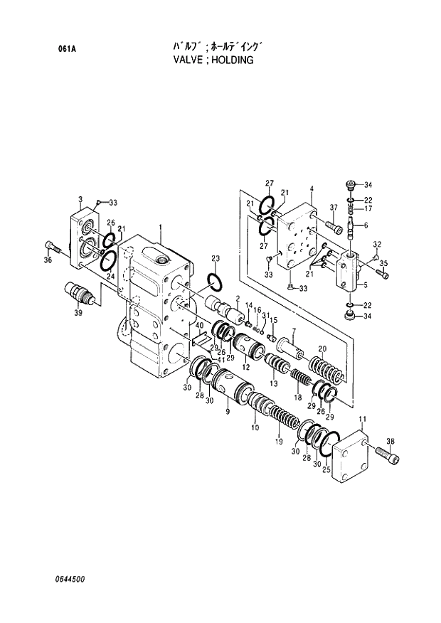 Схема запчастей Hitachi EX220LC-3 - 061 HOLDING VALVE. 03VALVE