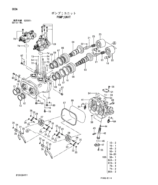 Схема запчастей Hitachi ZX280LC - 003 PUMP;UNIT PUMP