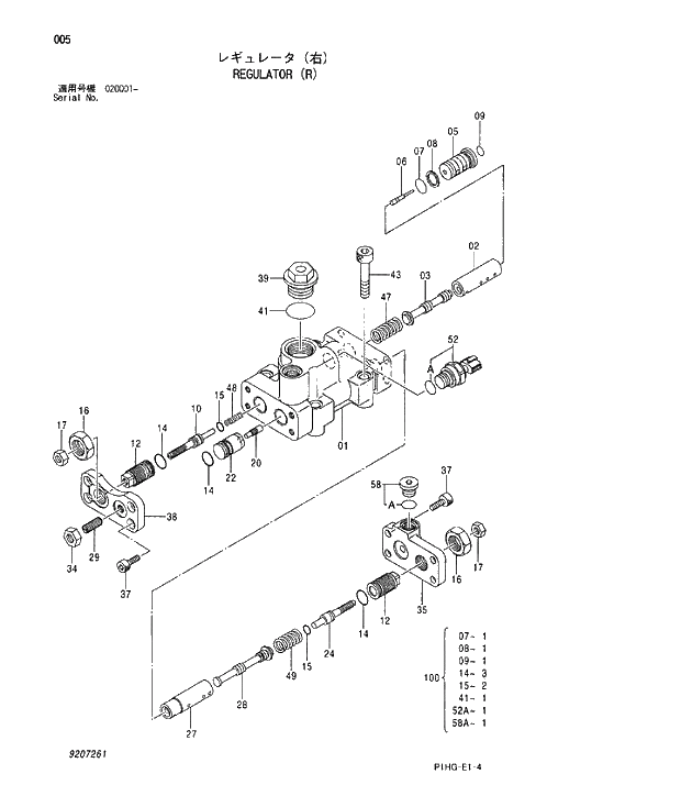 Схема запчастей Hitachi ZX280LC - 005 REGULATOR (R) PUMP