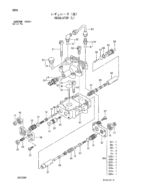 Схема запчастей Hitachi ZX280LC - 007 REGULATOR (L) PUMP