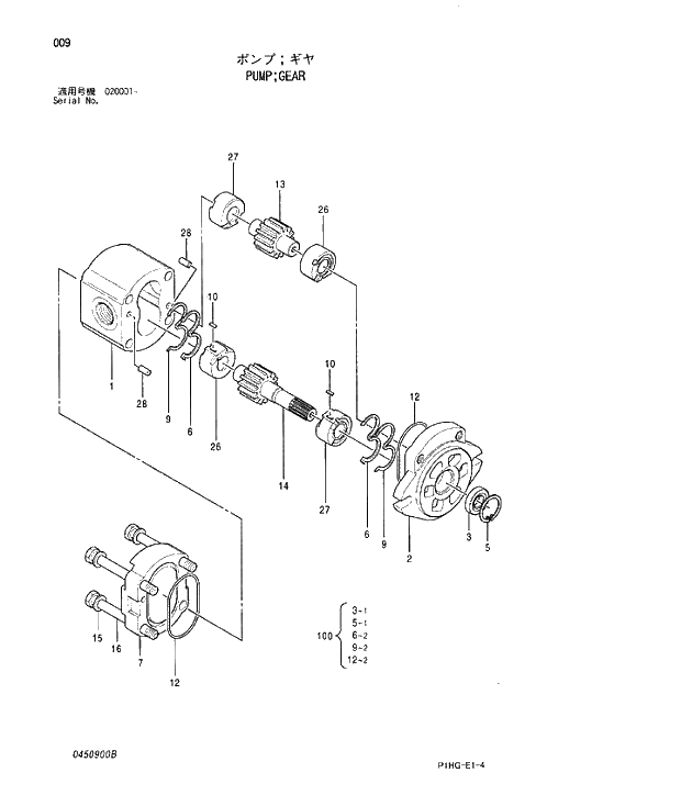 Схема запчастей Hitachi ZX280LC - 009 PUMP;GEAR PUMP