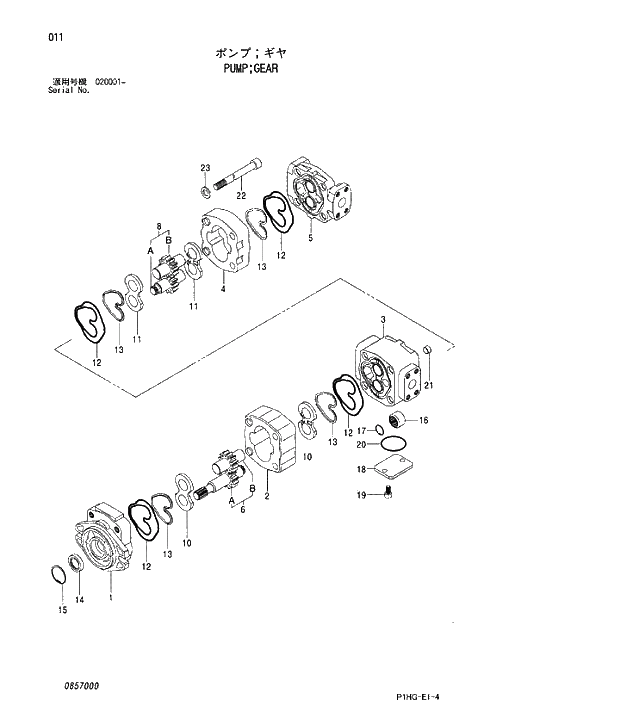 Схема запчастей Hitachi ZX270LC - 011 PUMP;GEAR PUMP