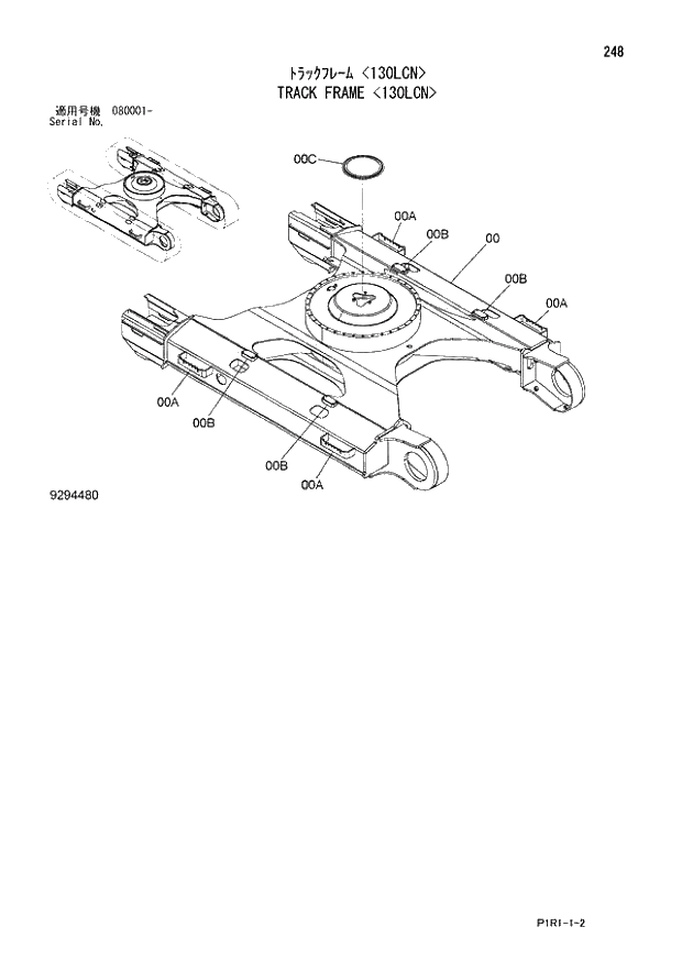 Схема запчастей Hitachi ZX120-3 - 248_TRACK FRAME 130LCN (080001 -). 02 UNDERCARRIAGE