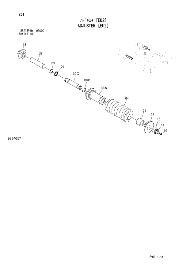 Схема запчастей Hitachi ZX130LCN-3 - 261_ADJUSTER EU2 (080001 -). 02 UNDERCARRIAGE