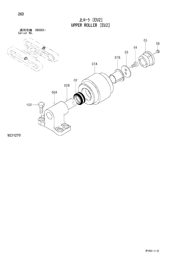 Схема запчастей Hitachi ZX130K-3 - 263_UPPER ROLLER EU2 (080001 -). 02 UNDERCARRIAGE
