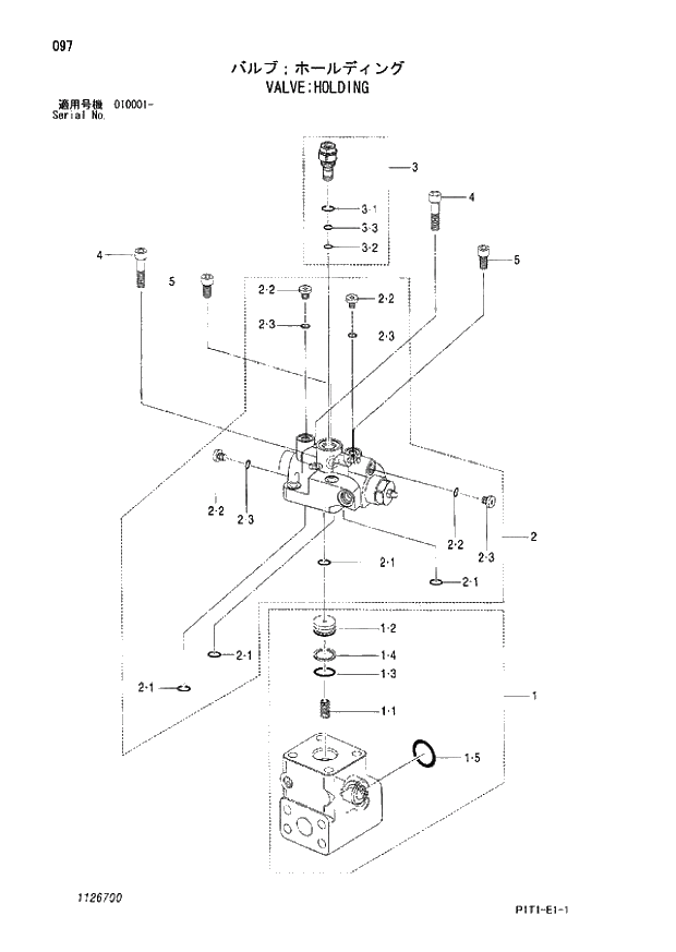 Схема запчастей Hitachi ZX160LC-3 - 097_VALVE;HOLDING (010001 -). 05 CYLINDER