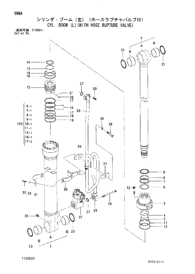 Схема запчастей Hitachi ZX160LC-3 - 099_CYL.;BOOM (L)(WITH HOSE RUPTURE VALVE) (010001 -). 05 CYLINDER