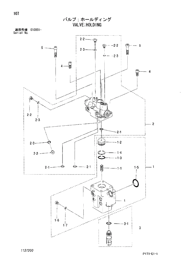 Схема запчастей Hitachi ZX160LC-3 - 107_VALVE;HOLDING (010001 -). 05 CYLINDER