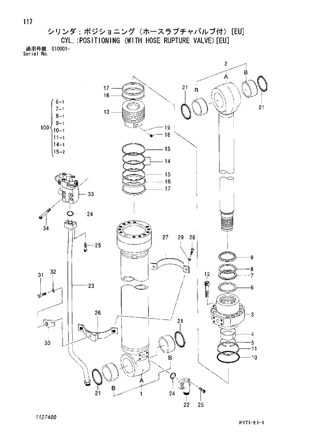 Схема запчастей Hitachi ZX160LC-3 - 117_CYL.;POSITIONING (WITH HOSE RUPTURE VALVE) EU (010001 -). 05 CYLINDER