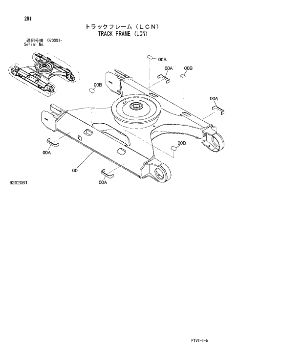 Схема запчастей Hitachi ZX250LCH-3 - 281 TRACK FRAME LCN. 02 UNDERCARRIAGE