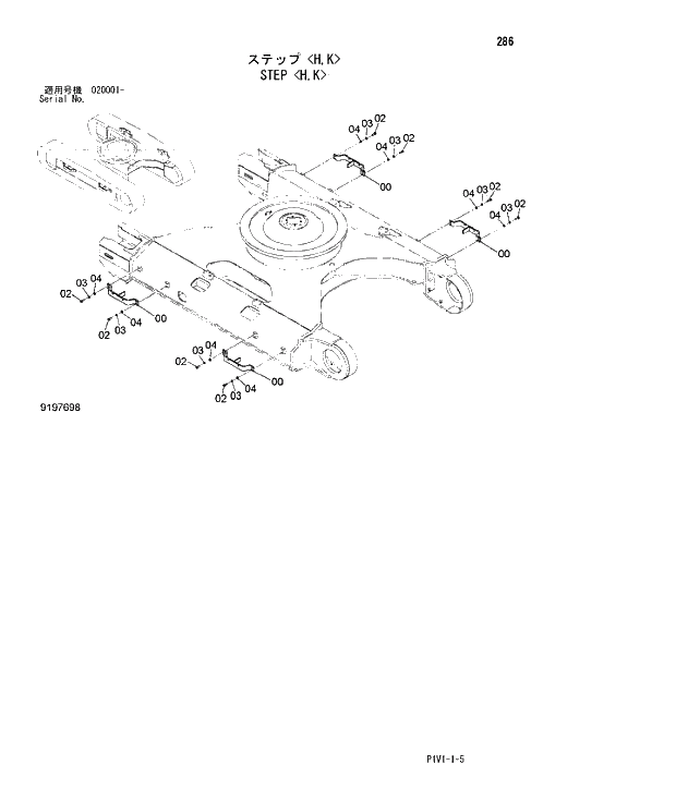 Схема запчастей Hitachi ZX250H-3 - 286 STEP H,K. 02 UNDERCARRIAGE