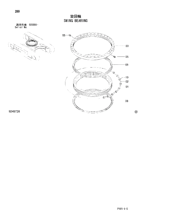 Схема запчастей Hitachi ZX250LCN-3 - 289 SWING BEARING. 02 UNDERCARRIAGE
