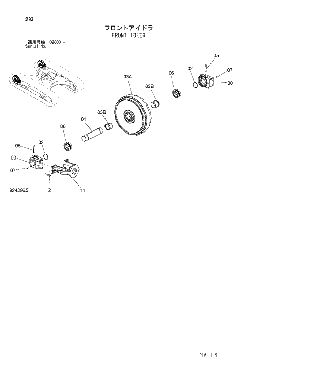 Схема запчастей Hitachi ZX250LCN-3 - 293 FRONT IDLER. 02 UNDERCARRIAGE