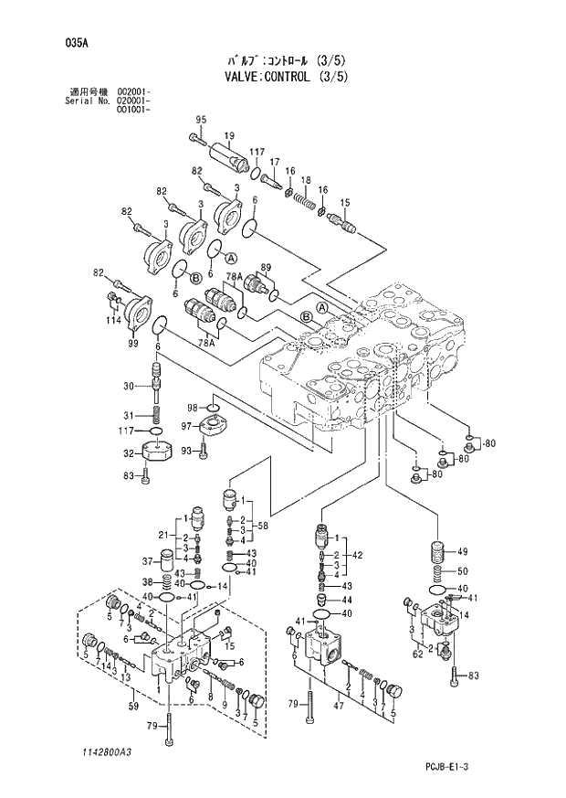 Схема запчастей Hitachi ZX210W-3 - 035 VALVE CONTROL (3-5) (001001 - 002001 - 020001 -). 03 VALVE