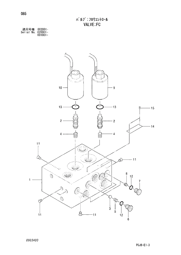 Схема запчастей Hitachi ZX210W-3 - 085 VALVE FC (001001 - 002001 - 020001 -). 03 VALVE
