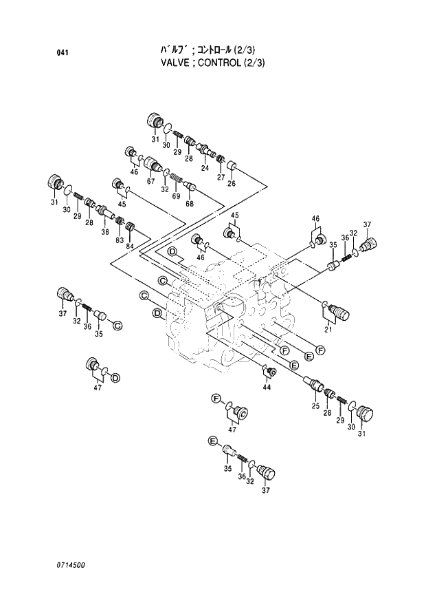 Схема запчастей Hitachi EX60LC-5 - 041 CONTROL VALVE (2-3) (050001 -). 03 VALVE