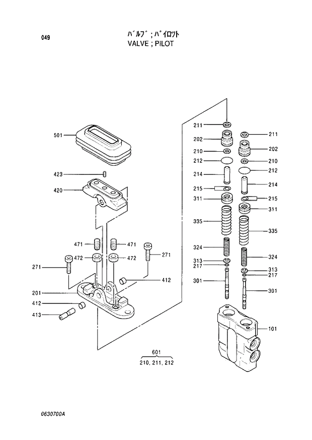 Схема запчастей Hitachi EX60-5 - 049 PILOT VALVE (050001 -). 03 VALVE