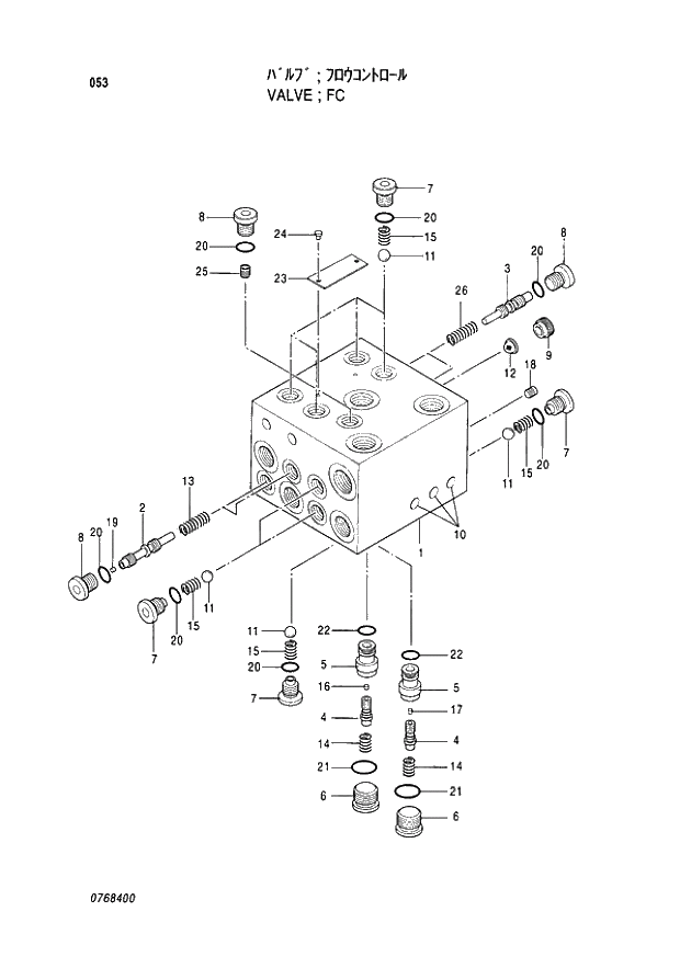 Схема запчастей Hitachi EX60-5 - 053 FC VALVE (050001 -). 03 VALVE