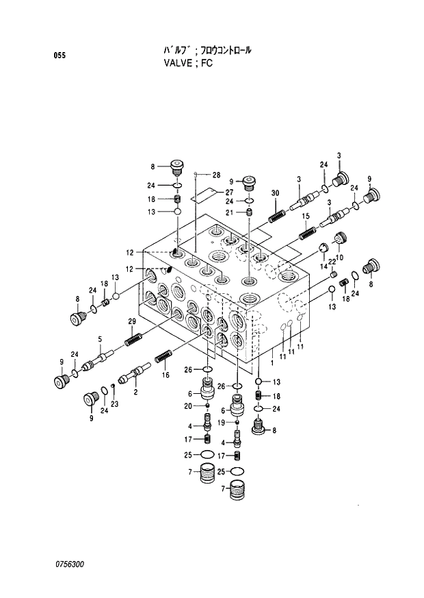 Схема запчастей Hitachi EX60-5 - 055 FC VALVE (050001 -). 03 VALVE