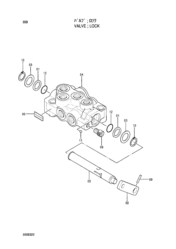 Схема запчастей Hitachi EX60-5 - 059 LOCK VALVE (050001 -). 03 VALVE