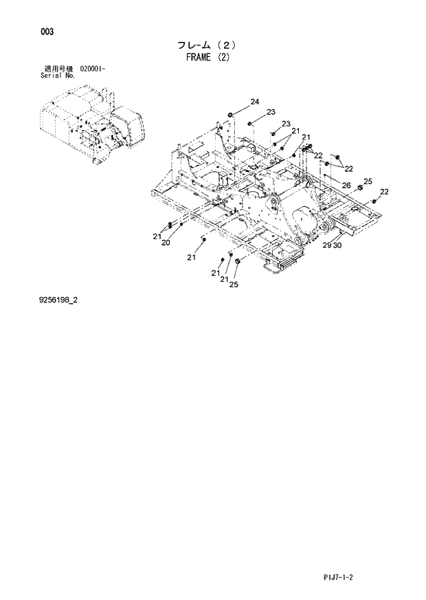 Схема запчастей Hitachi ZX670LCR-3 - 003 FRAME (2) (020001 -). 01 UPPERSTRUCTURE