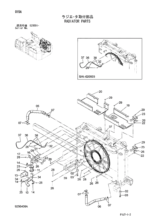 Схема запчастей Hitachi ZX670LCR-3 - 015 RADIATOR PARTS (020001 -). 01 UPPERSTRUCTURE