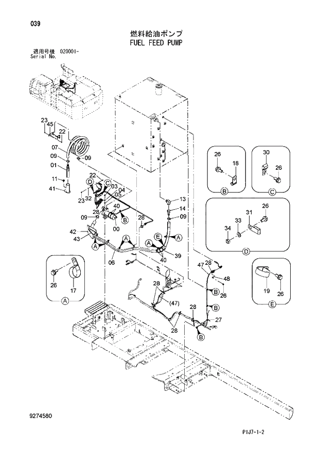 Схема запчастей Hitachi ZX670LCR-3 - 039 FUEL FEED PUMP (020001 -). 01 UPPERSTRUCTURE
