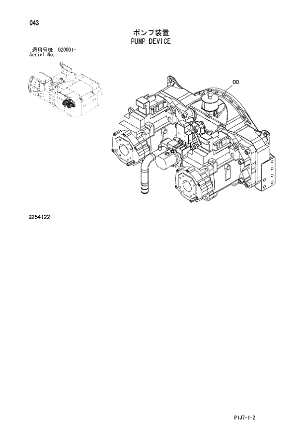 Схема запчастей Hitachi ZX650LC-3 - 043 PUMP DEVICE (020001 -). 01 UPPERSTRUCTURE