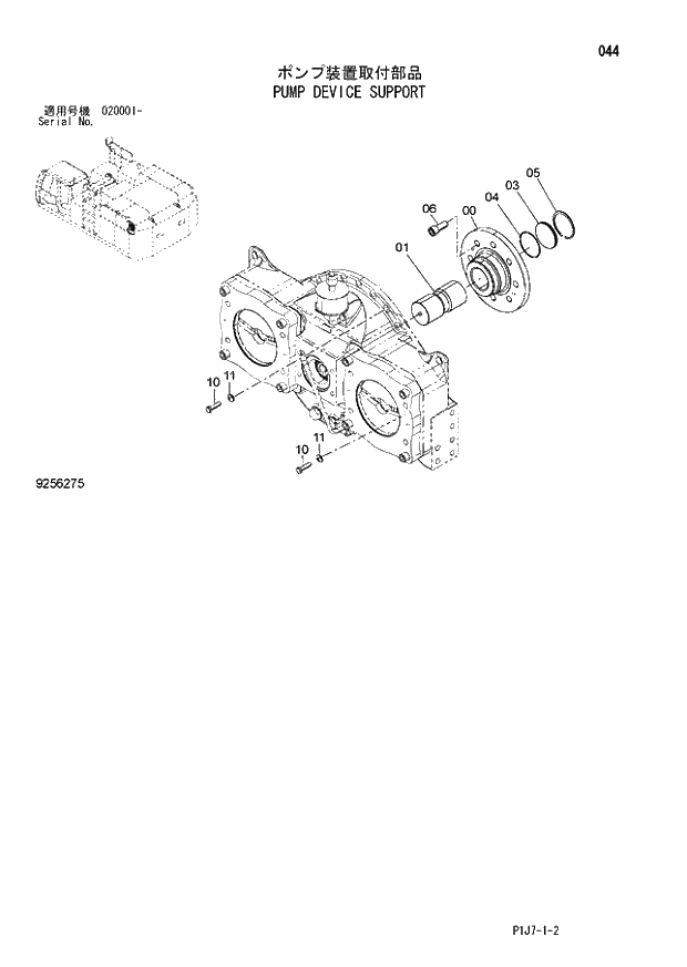 Схема запчастей Hitachi ZX670LCH-3 - 044 PUMP DEVICE SUPPORT (020001 -). 01 UPPERSTRUCTURE