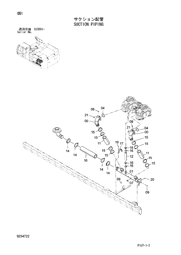 Схема запчастей Hitachi ZX650LC-3 - 051 SUCTION PIPING (020001 -). 01 UPPERSTRUCTURE