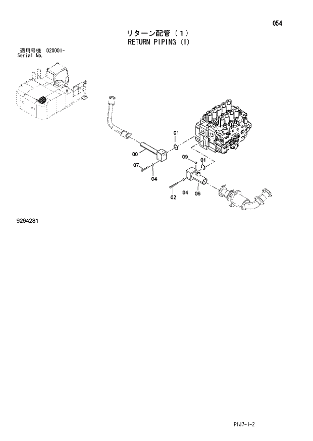 Схема запчастей Hitachi ZX670LCR-3 - 054 RETURN PIPING (1) (020001 -). 01 UPPERSTRUCTURE