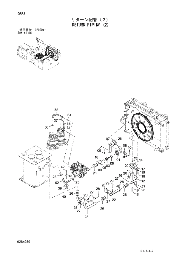 Схема запчастей Hitachi ZX650LC-3 - 055 RETURN PIPING (2) (020001 -). 01 UPPERSTRUCTURE