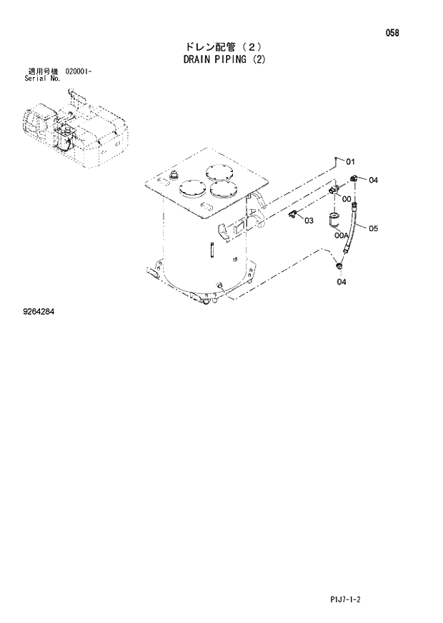 Схема запчастей Hitachi ZX670LCH-3 - 058 DRAIN PIPING (2) (020001 -). 01 UPPERSTRUCTURE