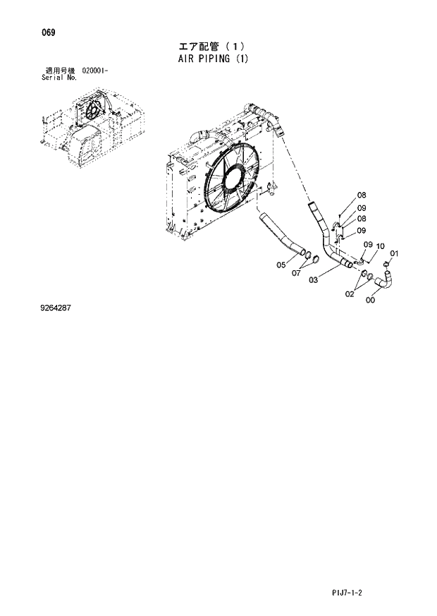 Схема запчастей Hitachi ZX670LCH-3 - 069 AIR PIPING (1) (020001 -). 01 UPPERSTRUCTURE