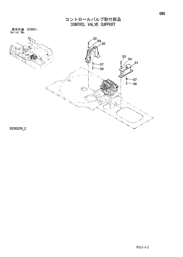 Схема запчастей Hitachi ZX650LC-3 - 086 CONTROL VALVE SUPPORT (020001 -). 01 UPPERSTRUCTURE