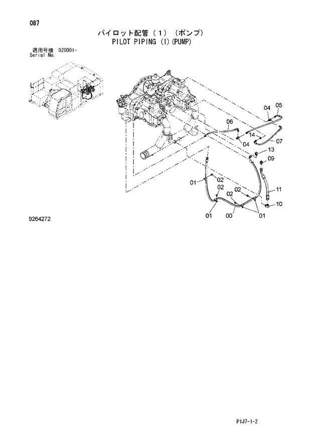 Схема запчастей Hitachi ZX670LCH-3 - 087 PILOT PIPING (1)(PUMP) (020001 -). 01 UPPERSTRUCTURE