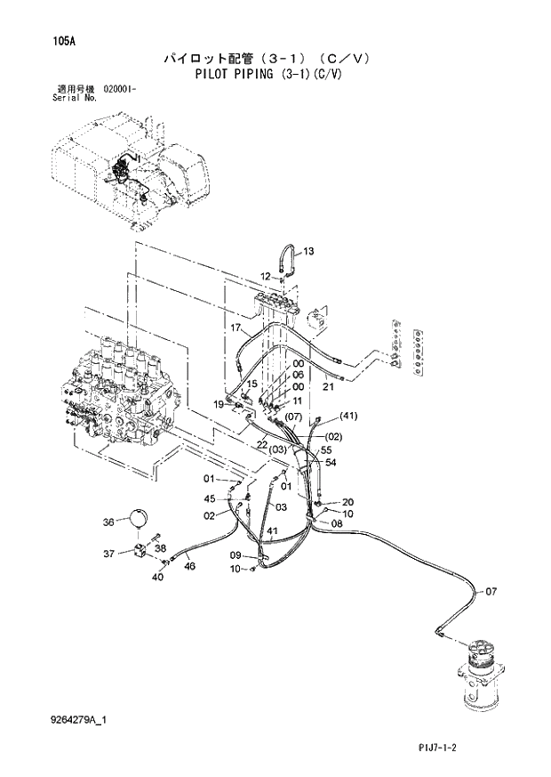 Схема запчастей Hitachi ZX670LCR-3 - 105 PILOT PIPING (3-1)(C-V) (020001 -). 01 UPPERSTRUCTURE