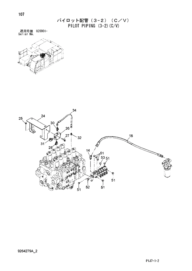 Схема запчастей Hitachi ZX670LCR-3 - 107 PILOT PIPING (3-2)(C-V) (020001 -). 01 UPPERSTRUCTURE