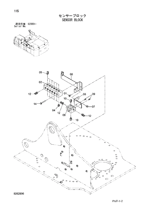 Схема запчастей Hitachi ZX670LCH-3 - 115 SENSOR BLOCK (020001 -). 01 UPPERSTRUCTURE