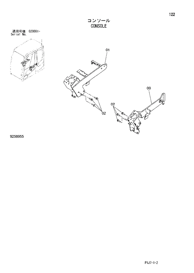 Схема запчастей Hitachi ZX650LC-3 - 122 CONSOLE (020001 -). 01 UPPERSTRUCTURE
