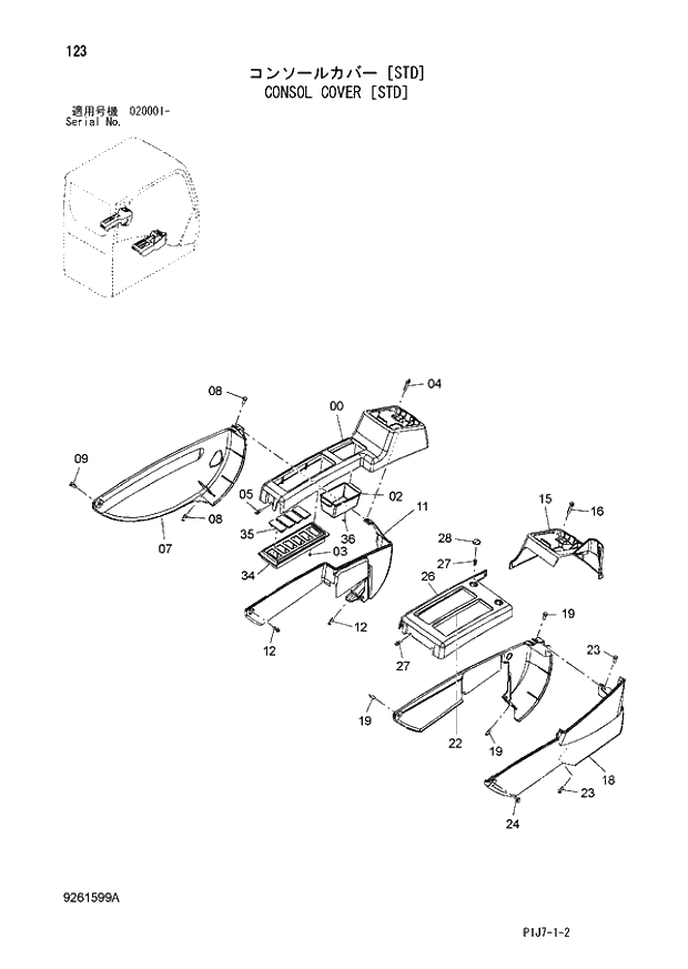 Схема запчастей Hitachi ZX670LCH-3 - 123 CONSOL COVER (STD) (020001 -). 01 UPPERSTRUCTURE