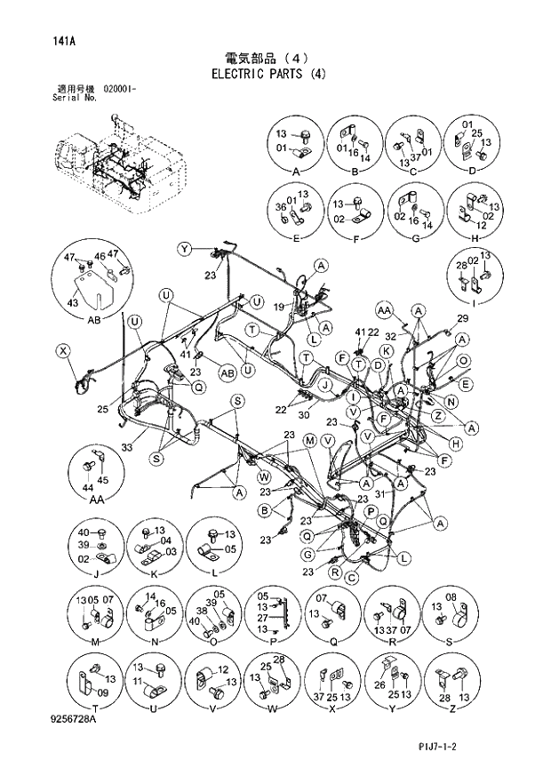 Схема запчастей Hitachi ZX650LC-3 - 141 ELECTRIC PARTS (4) (020001 -). 01 UPPERSTRUCTURE