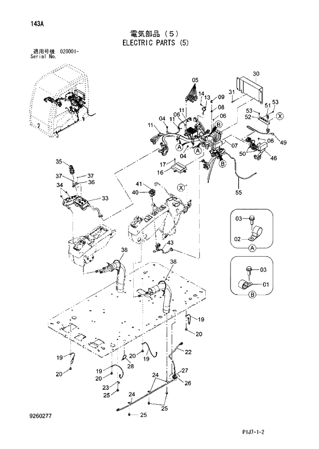 Схема запчастей Hitachi ZX670LCH-3 - 143 ELECTRIC PARTS (5) (020001 -). 01 UPPERSTRUCTURE