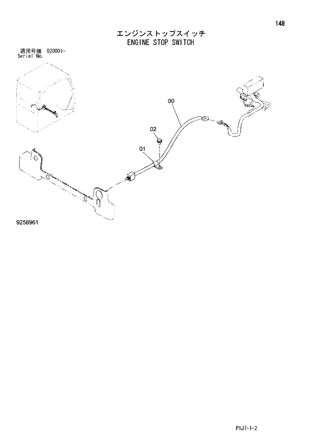 Схема запчастей Hitachi ZX670LCR-3 - 148 ENGINE STOP SWITCH (020001 -). 01 UPPERSTRUCTURE