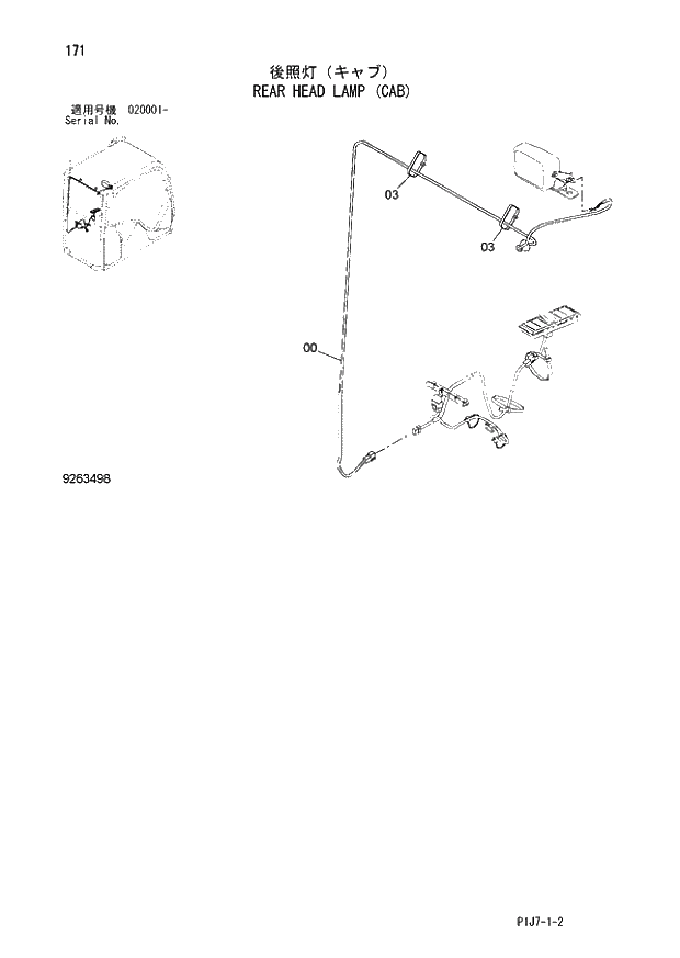 Схема запчастей Hitachi ZX650LC-3 - 171 REAR HEAD LAMP (CAB) (020001 -). 01 UPPERSTRUCTURE
